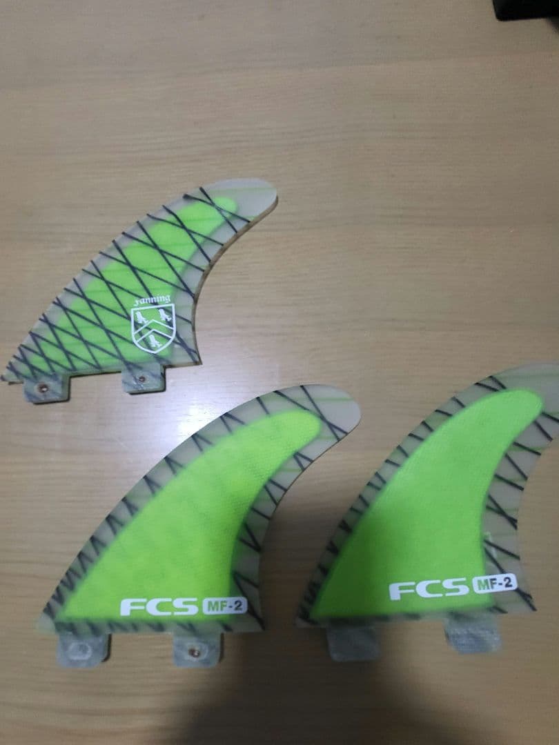 FCS MF-2 サーフボードフィン 3枚セット