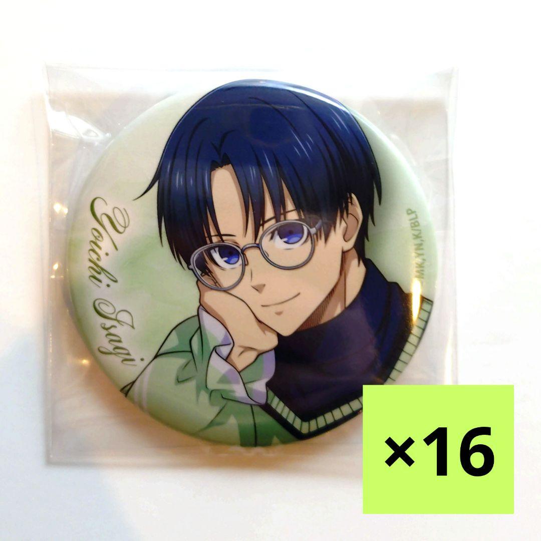 ブルーロック　MAYLA　マイラ　アイコニック　缶バッジ16点　潔世一