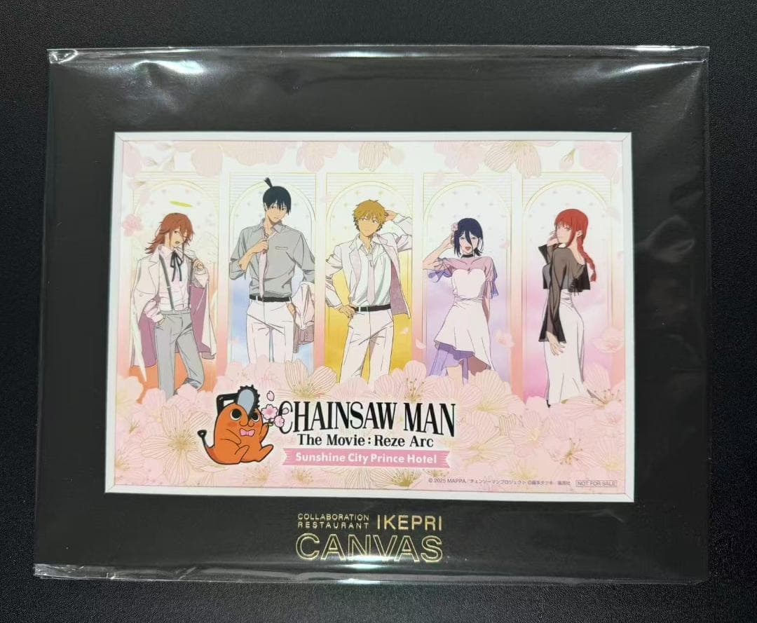 チェンソーマン レゼ篇 コラボレーションアフタヌーンティー特典