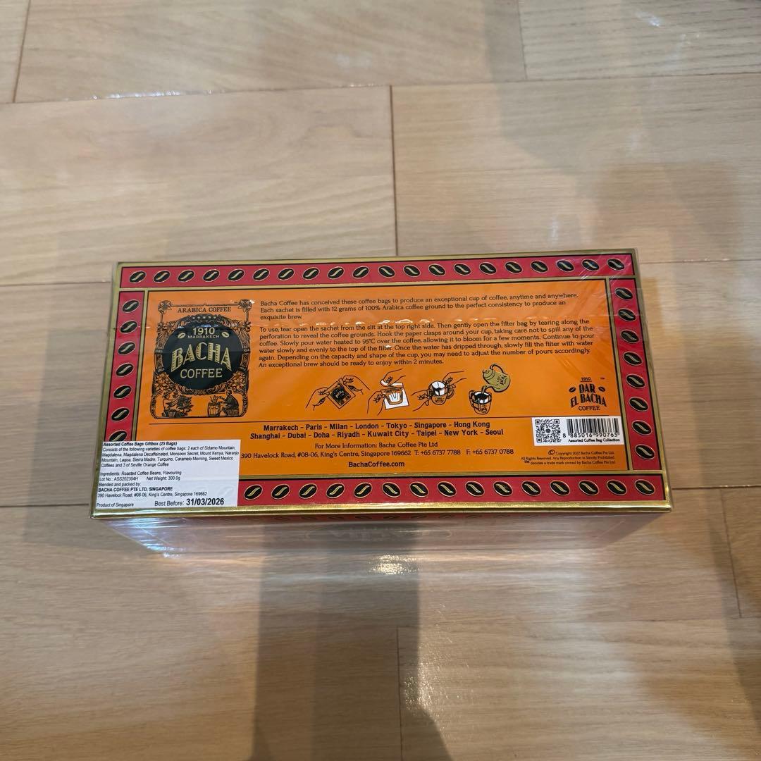 コーヒー Bacha Coffee Assorted Coffee Bags