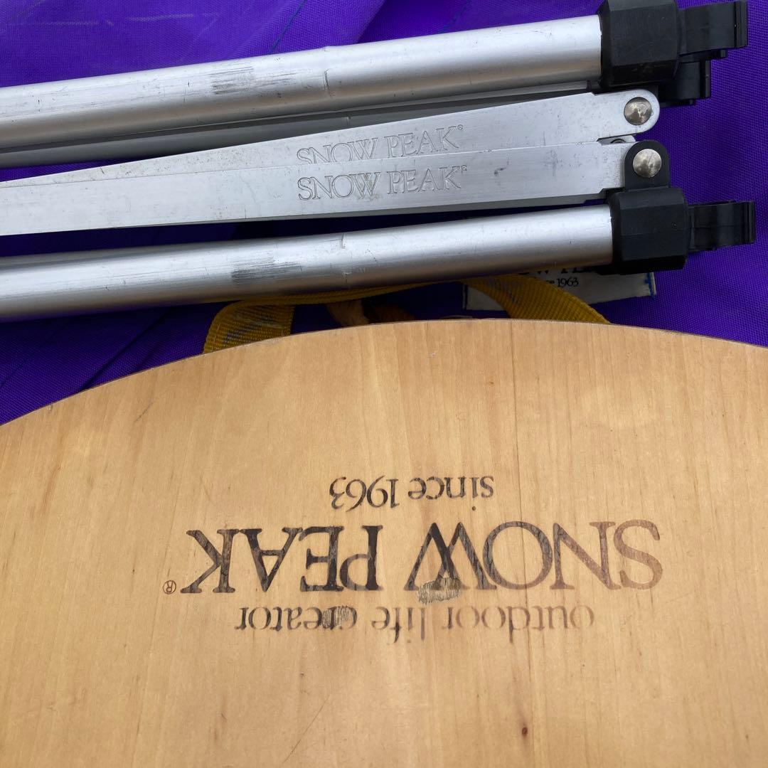 ■廃盤レア■  peak スノーピーク ウッド 二つ折 ラウンドテーブル