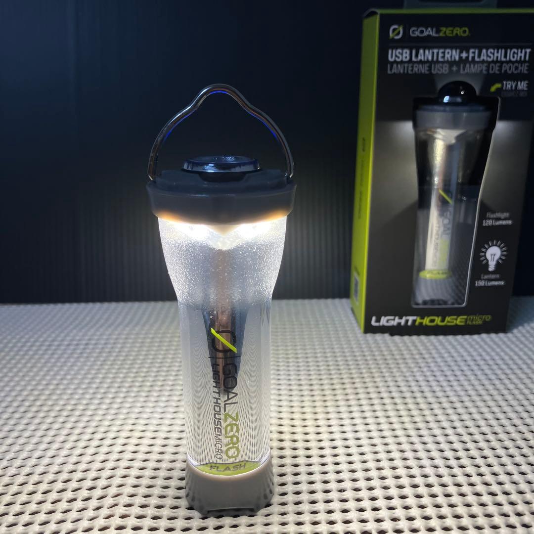 【極美品】ゴールゼロ GOAL ZERO 日本別注カラー グレー