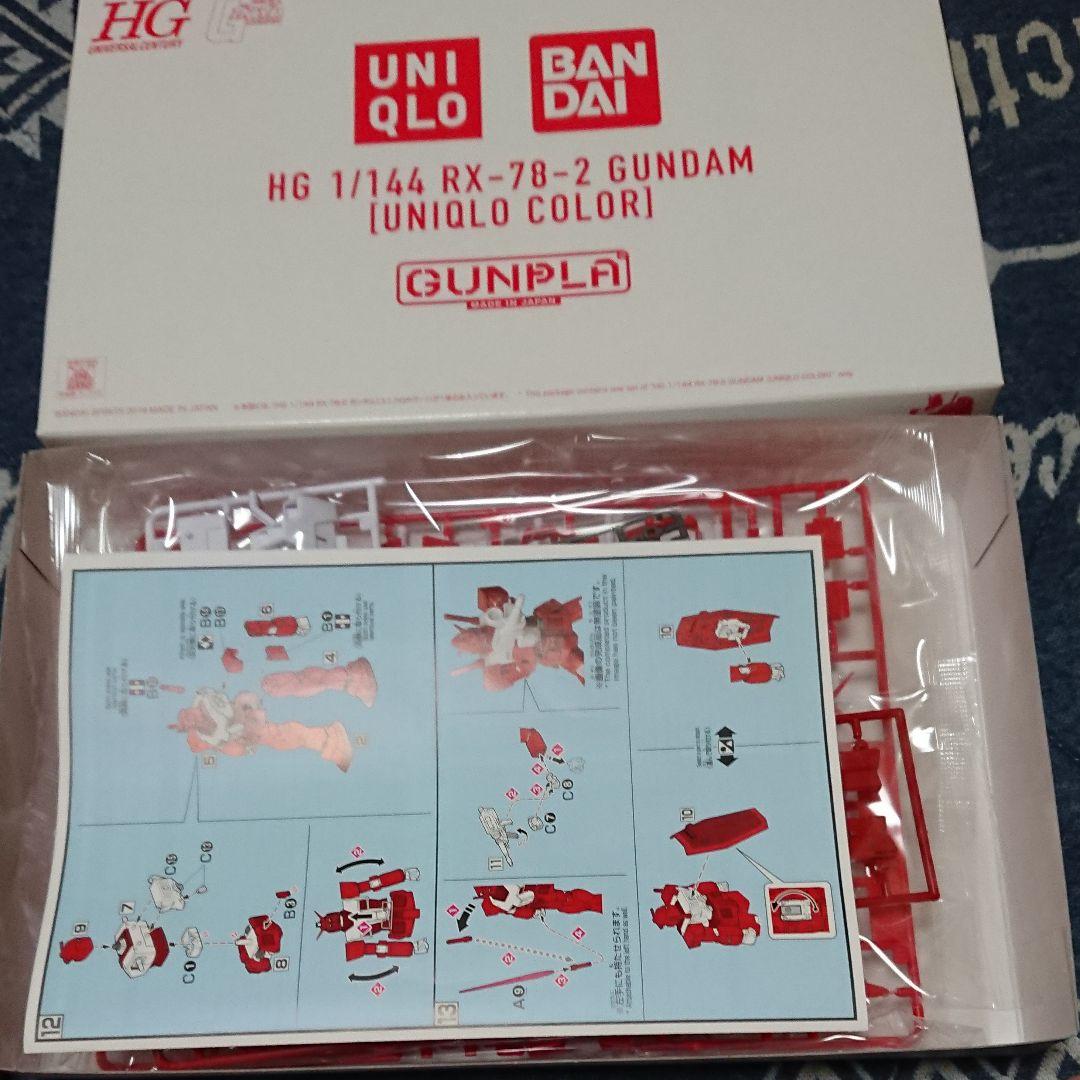 UNIQLO BANDAI コラボ 限定 ガンプラ
