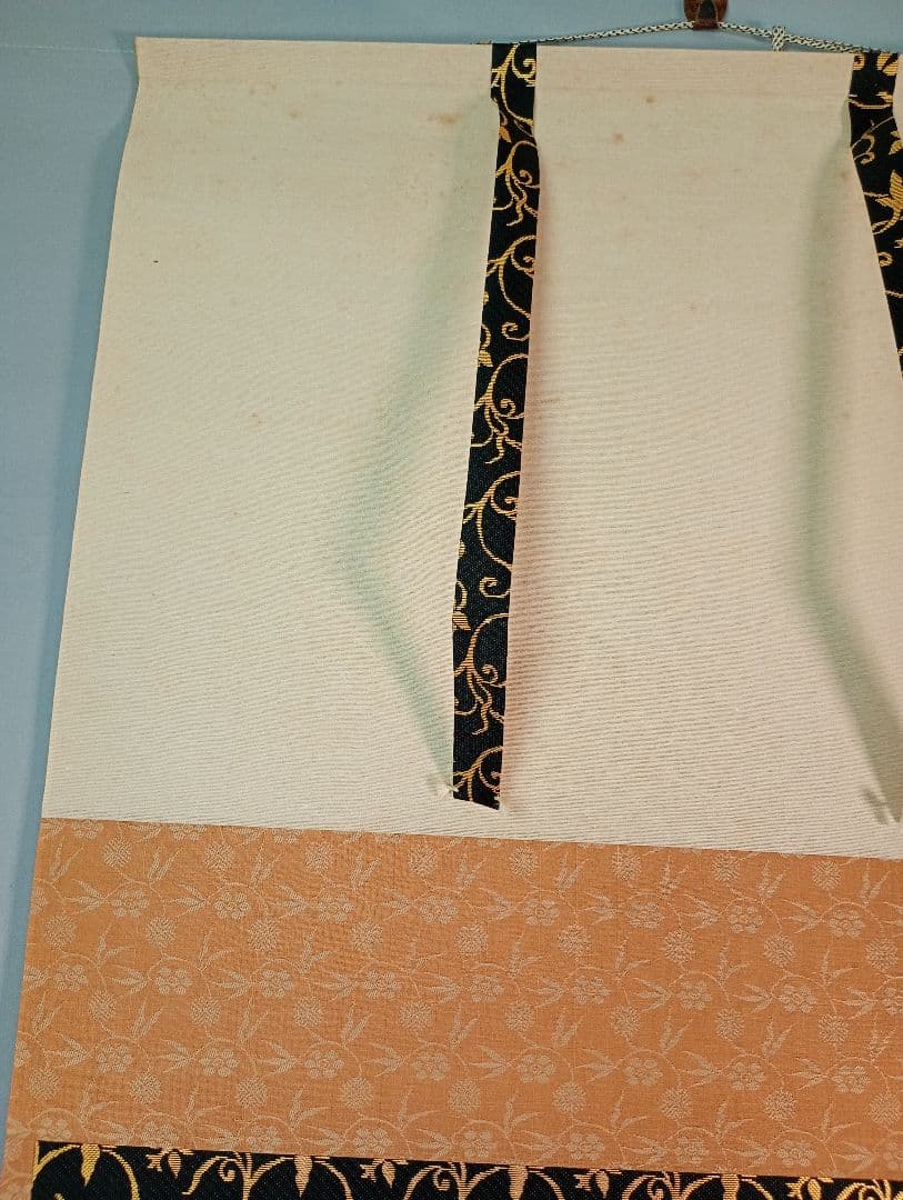 【茶道具】前大徳寺 三玄院 藤井誡堂筆 『すなおなる,,,』竹画賛　茶掛　軸Ｃ1