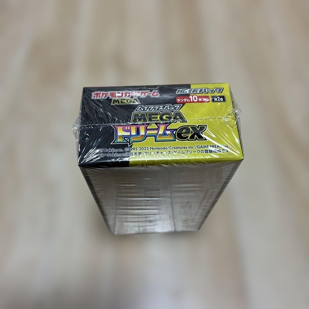 ポケモンカードゲーム MEGAドリームEX 新品・未開封