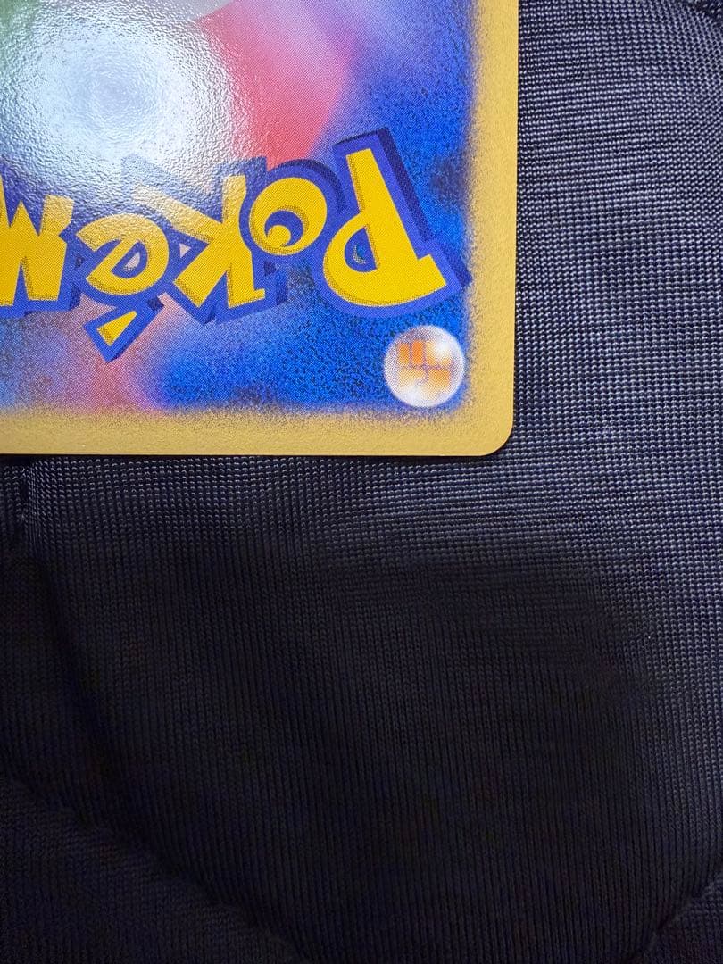 アブソルex 060/108