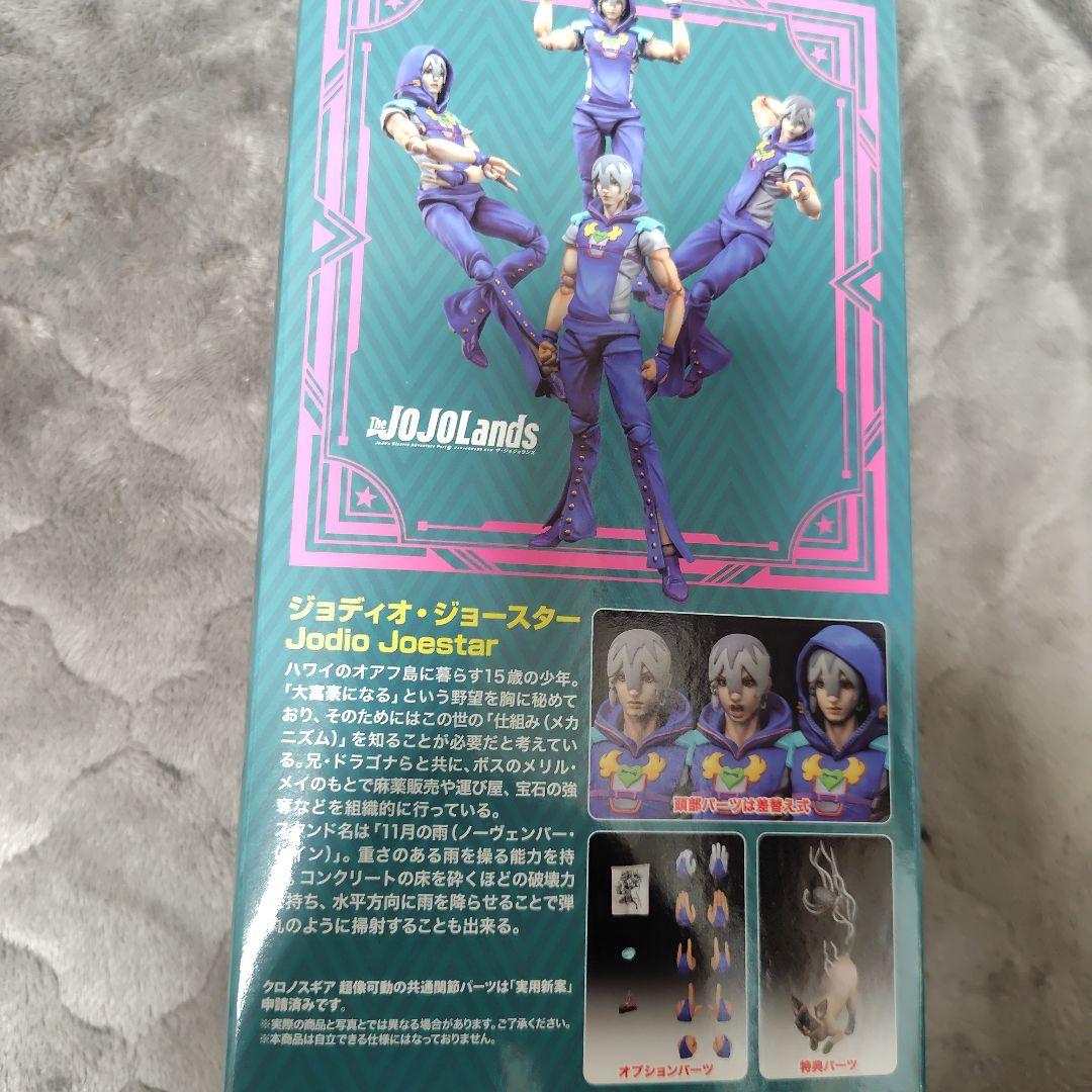 超像可動JOJOLands ジョディオ・ジョースター限定パッケージ