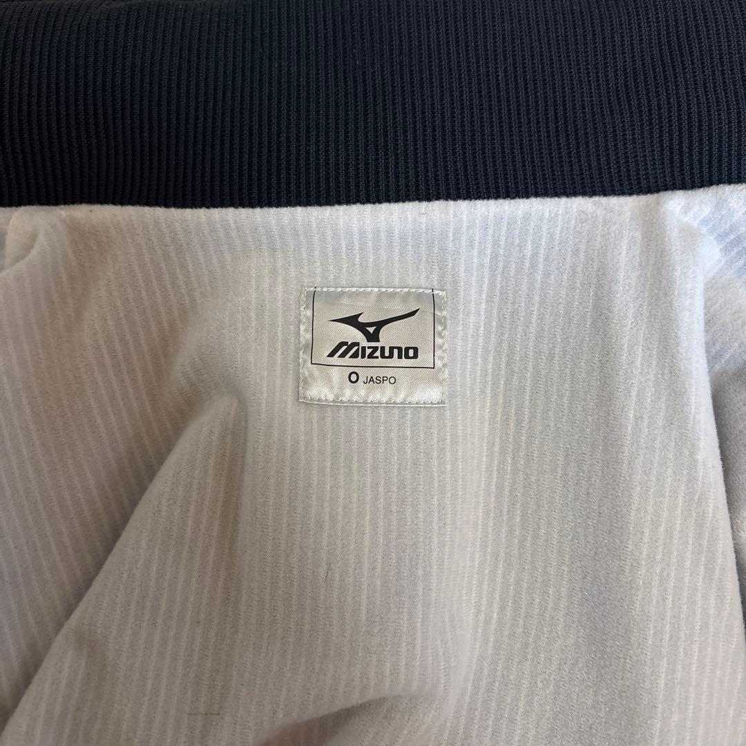 Mizuno 青 ジッパー付き ウィンドブレーカー