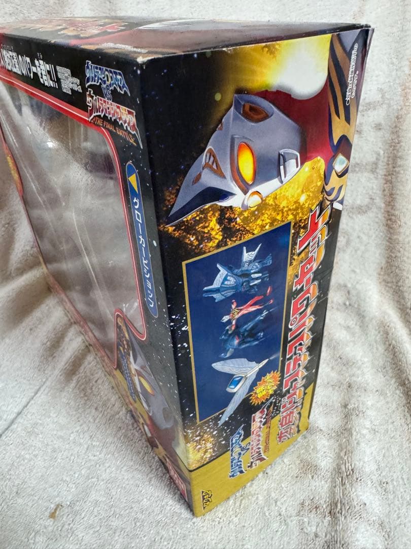 [未開封品]ウルトラマンコスモス 変身ジャスティスパワーセット