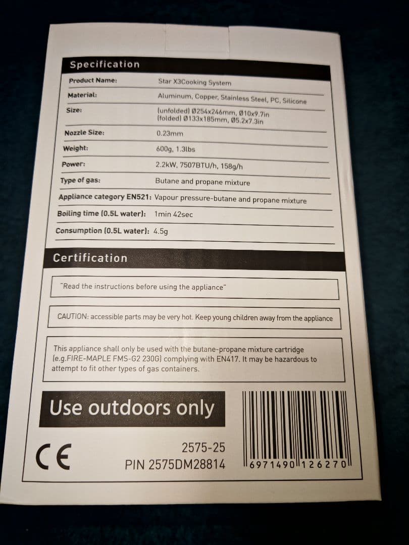 firemaple star x3 800mlクッカー