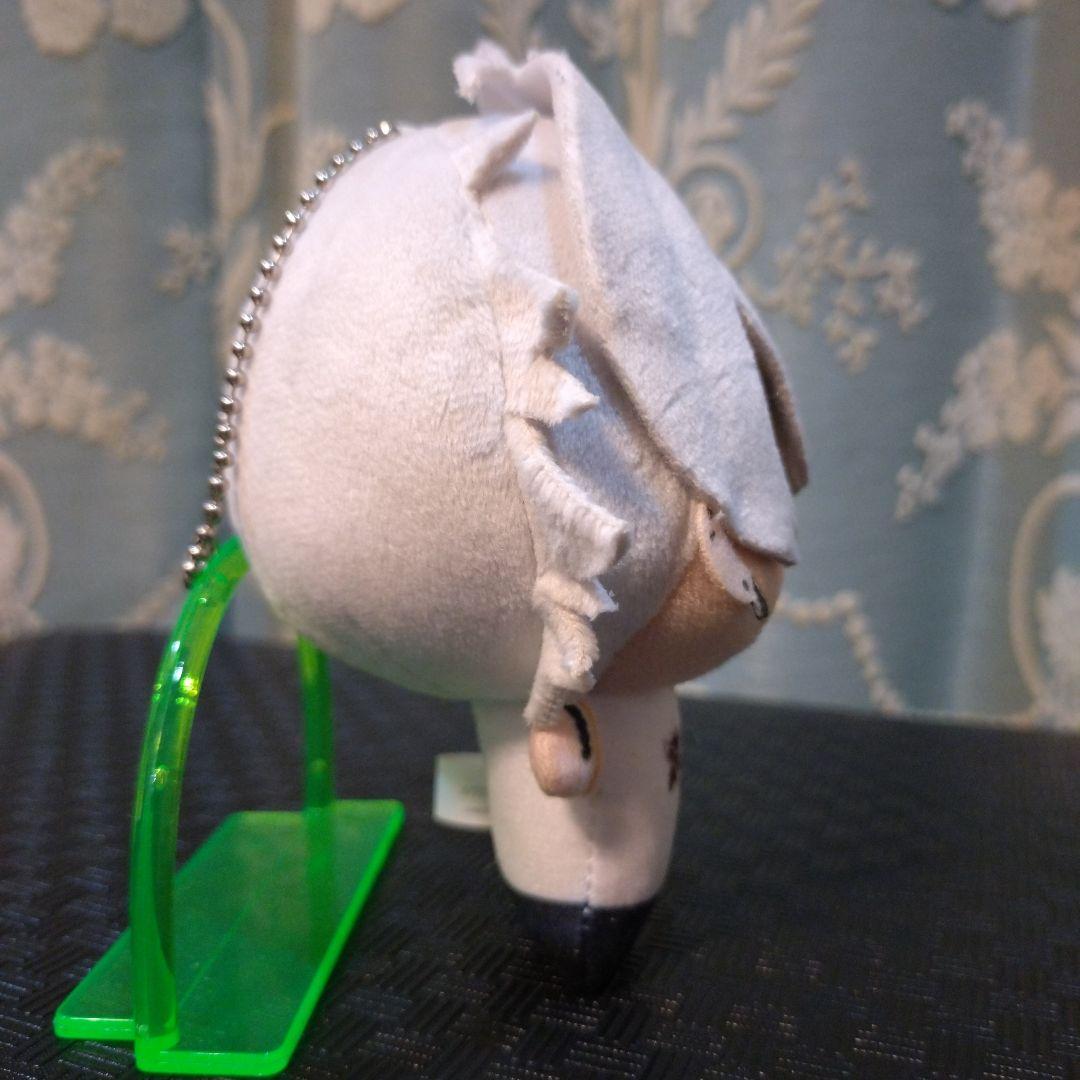 ヒプノシスマイク 碧棺左馬刻 ちびぐるみ ぬいぐるみ