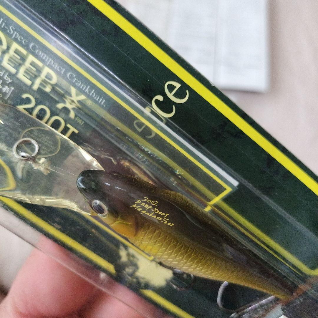 Megabass ルアー7個セット