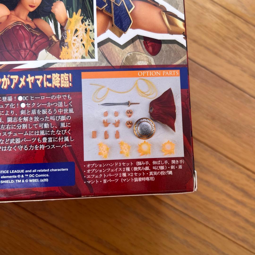 アメイジングヤマグチ No.017 ワンダーウーマン 「ワンダーウーマン」