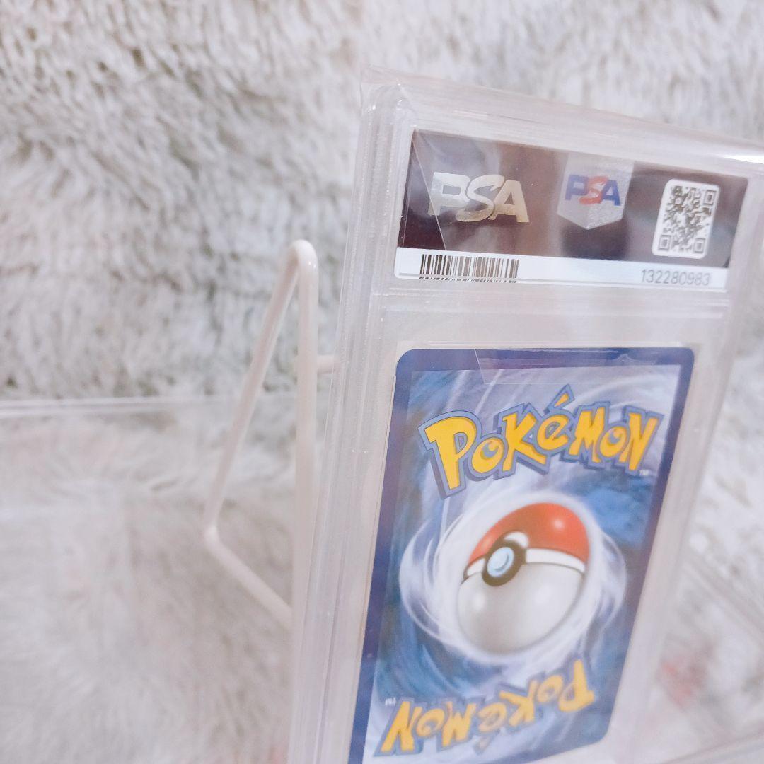 PSA10 ピカチュウ Birthday Pikachu 25th #24 英語