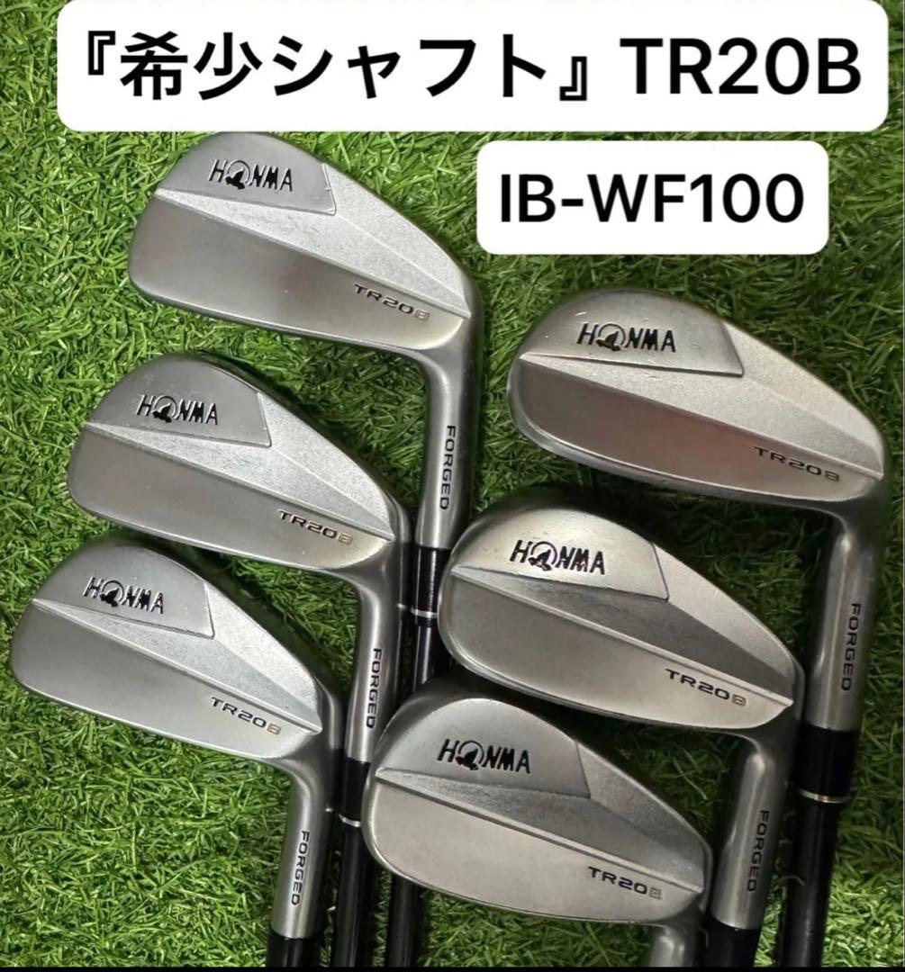 『希少！』ホンマTR20B IB-WF100(S) 5〜10番アイアン中古