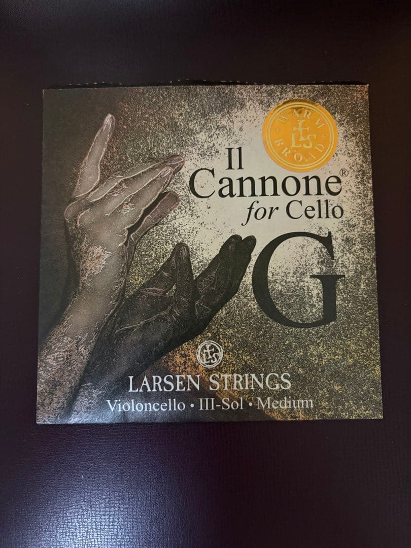 【中古チェロ弦】ラーセン イルカノーネ WARM&BROAD