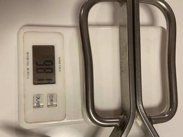 珍しい未知のアイテム