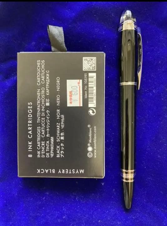 モンブラン　万年筆　スターウォーカー　ほぼ新品　美品