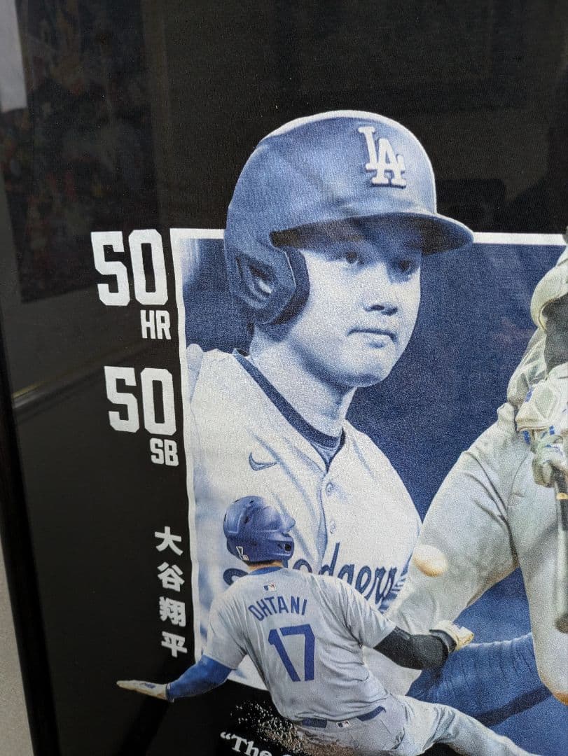 大谷翔平選手、50/50、Tシャツ、ドジャー・スタジアム限定、額付・保管紙箱付