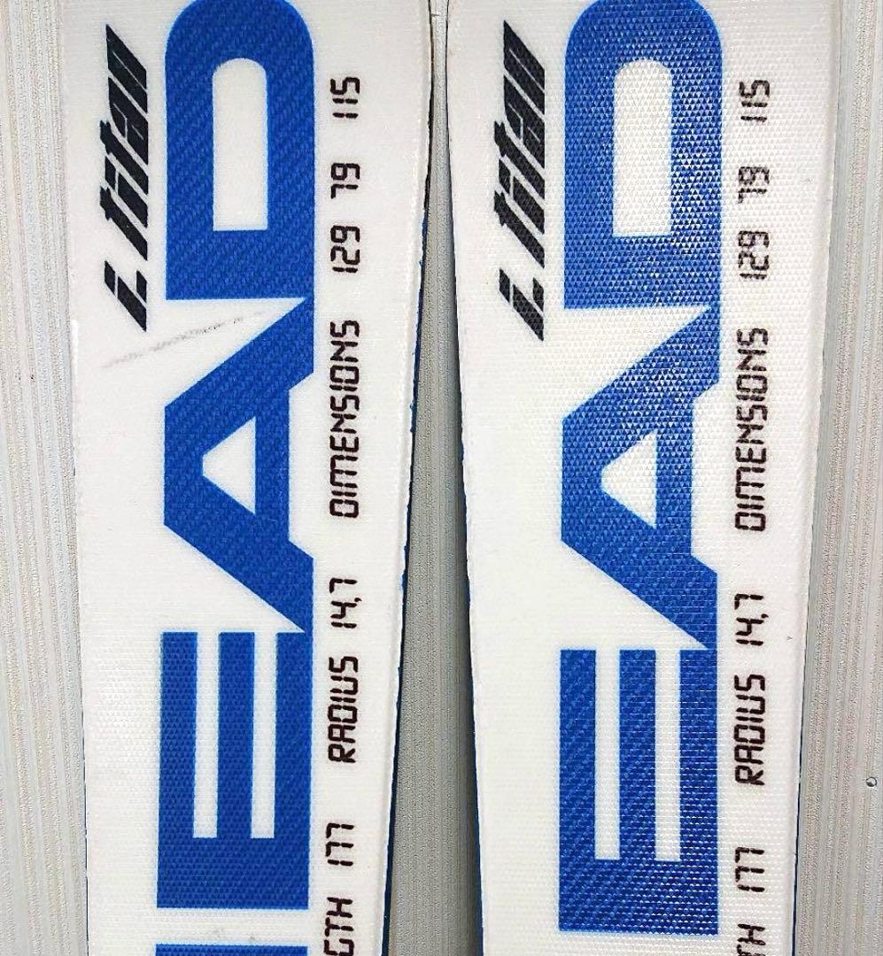 基礎スキー！1級検定にも！177cm HEAD TITAN