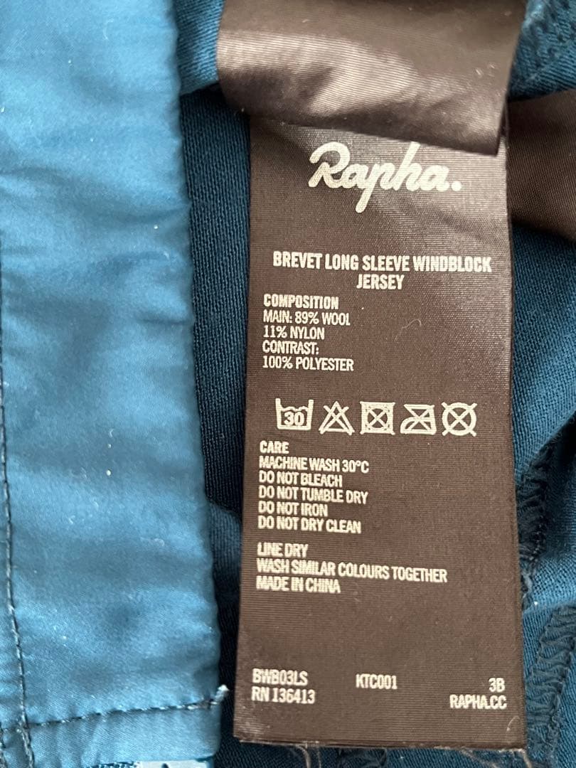 ラファ　BREVET LONG SLEEVE WINDBLOCK JERSEY