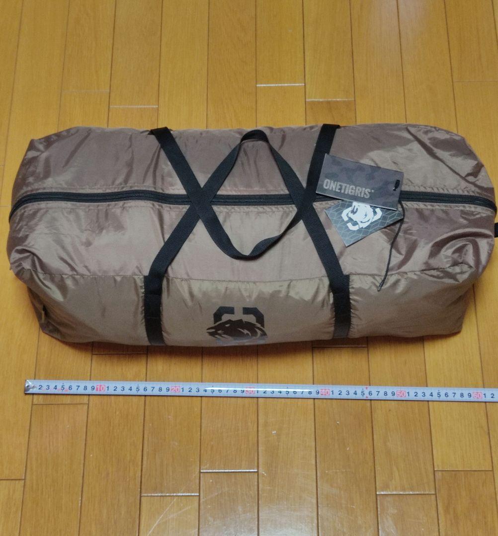 ワンティグリス　ソロホームステッド　ナイロン　グランドシート付