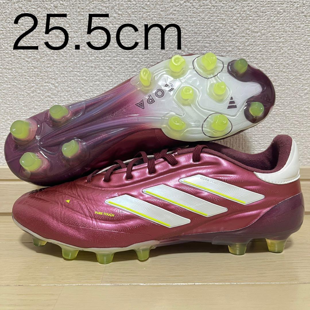 【新品】 アディダス コパ ピュア 2 エリート HG/AG 25.5cm