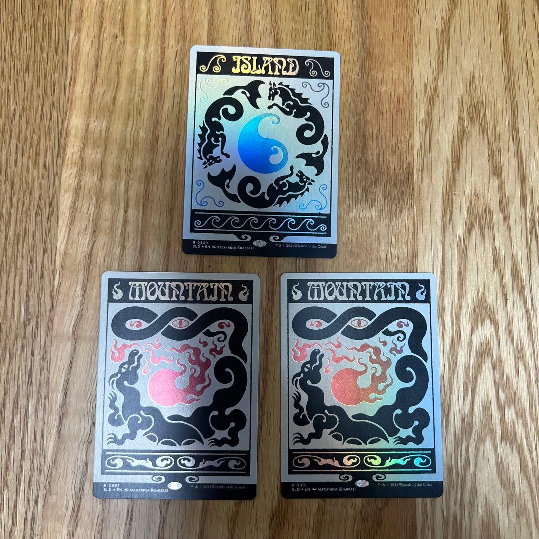 MTG secret lair 山2枚　島1枚