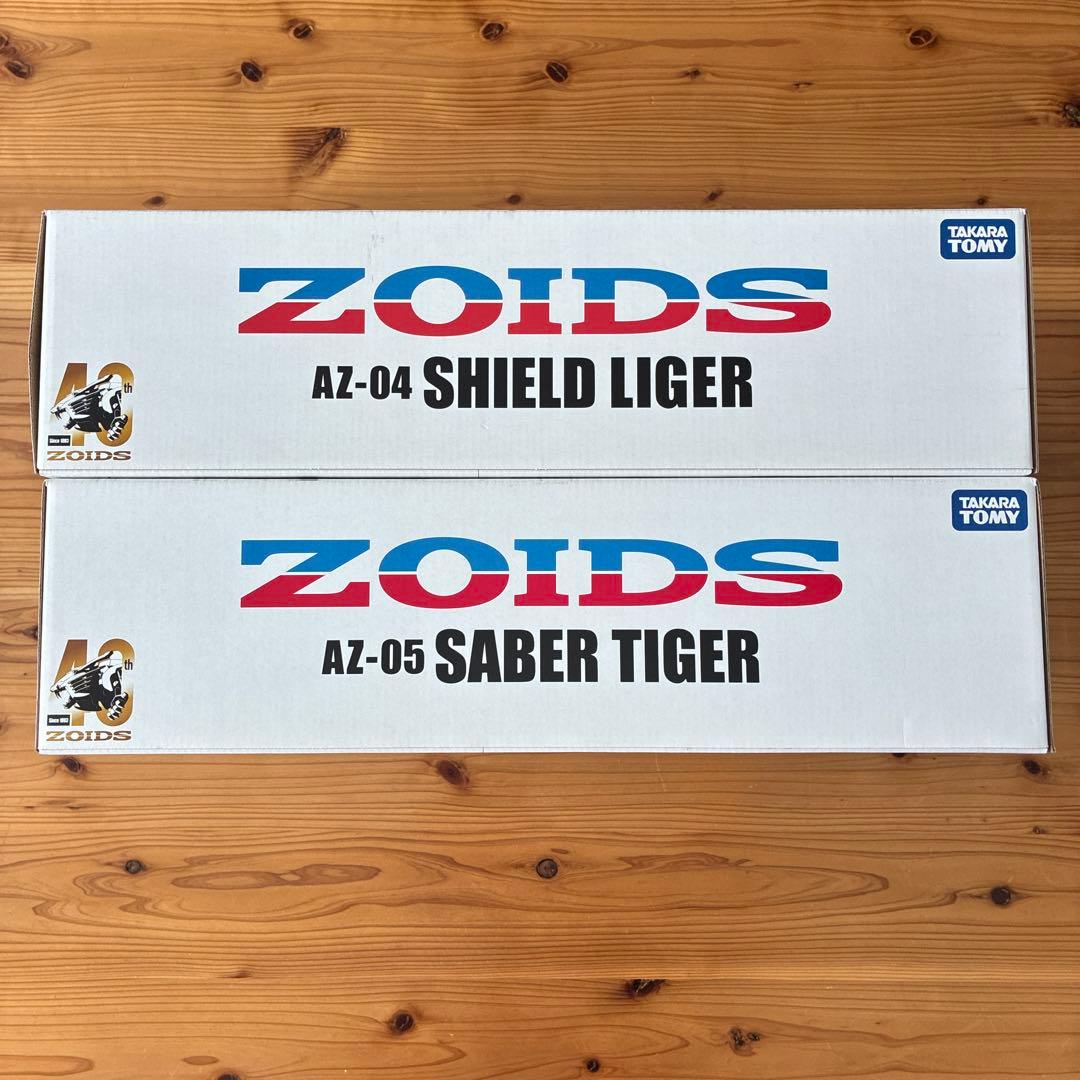【新品・未開封】40周年 ZOIDS セイバータイガー シールドライガー セット