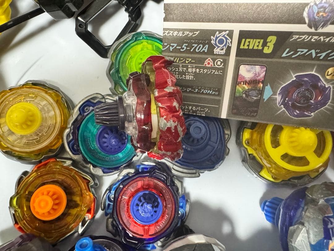 ベイブレードX UX-04 バトルエントリーセットU セット　プレゼント　収納