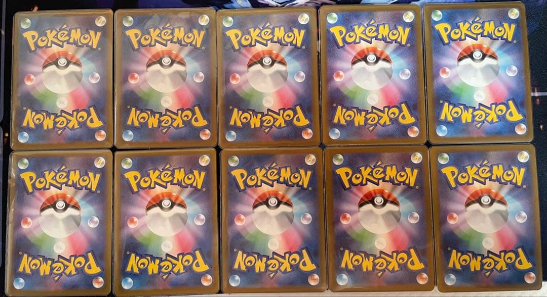 メガリザードン　ma 10枚