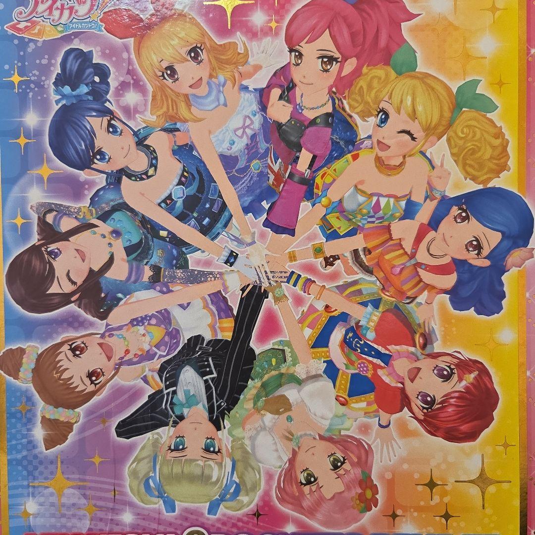 【売り切り価格】アイカツ プレミアム カード まとめ売り