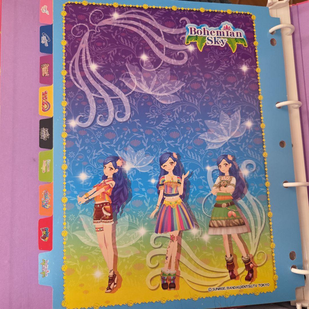 【売り切り価格】アイカツ プレミアム カード まとめ売り