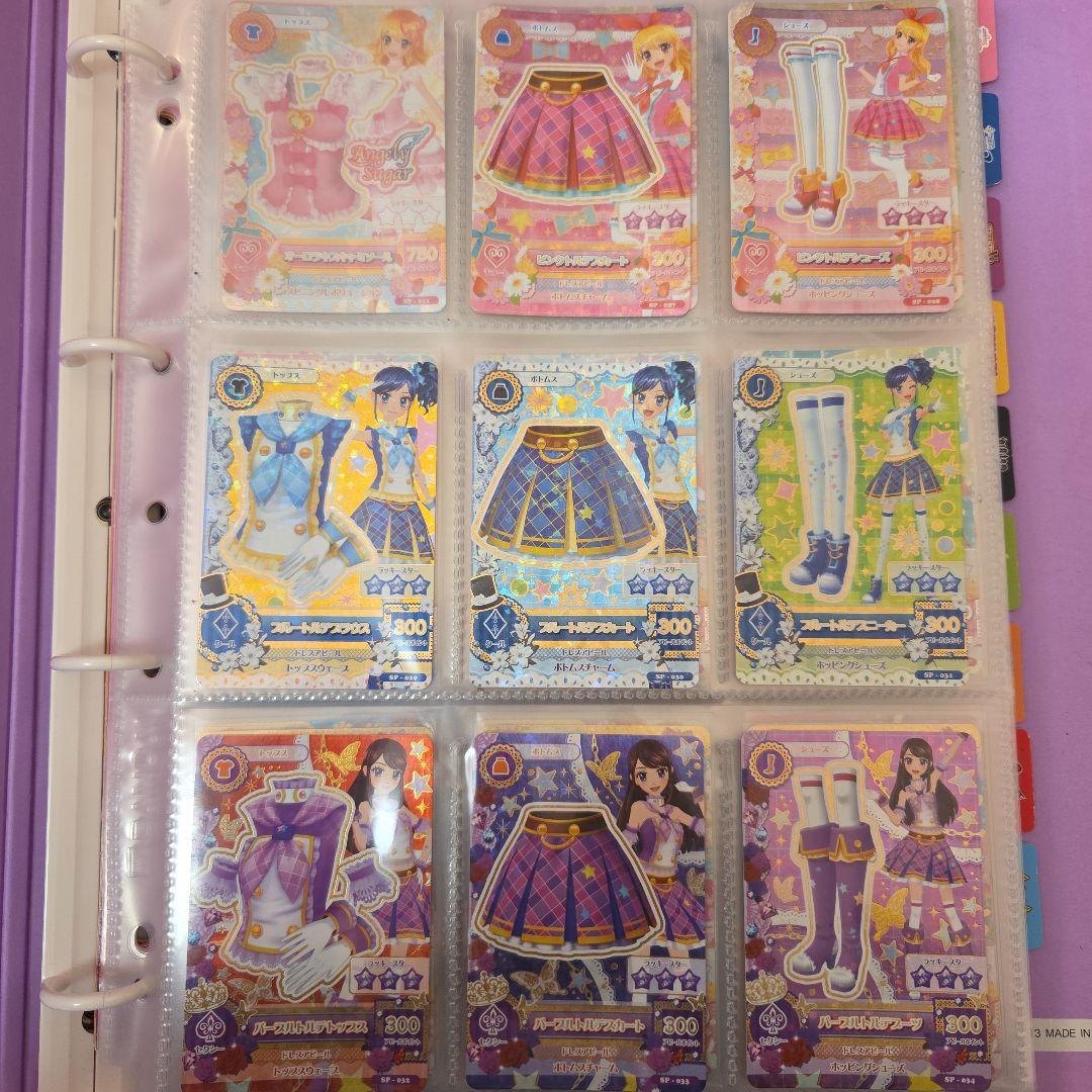 【売り切り価格】アイカツ プレミアム カード まとめ売り