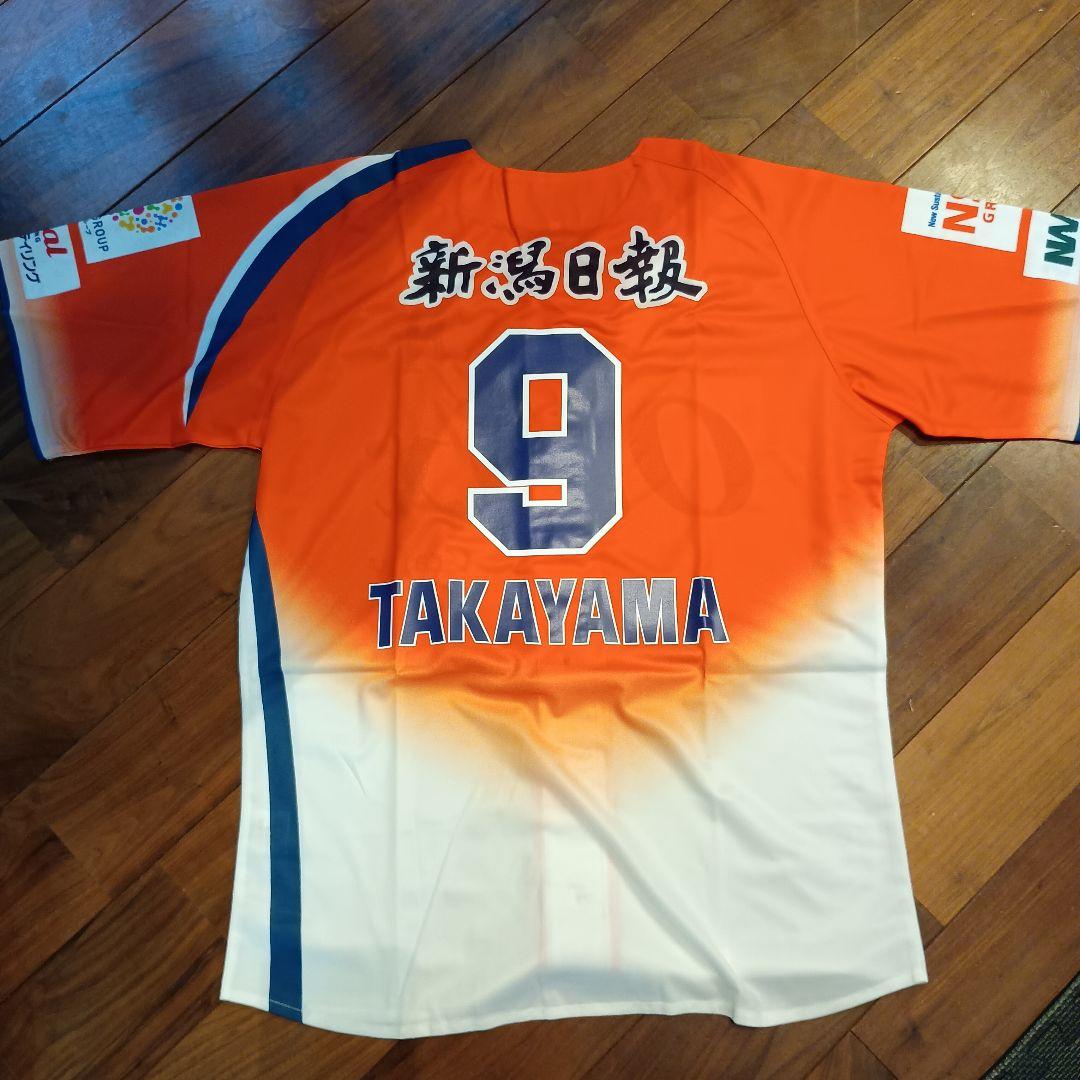Oisix TAKAYAMA 9 ユニフォーム XL　レプリカシャツ