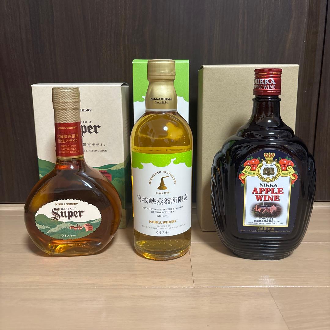 宮城峡蒸溜所限定　3点セット　NIKKA ニッカウイスキー