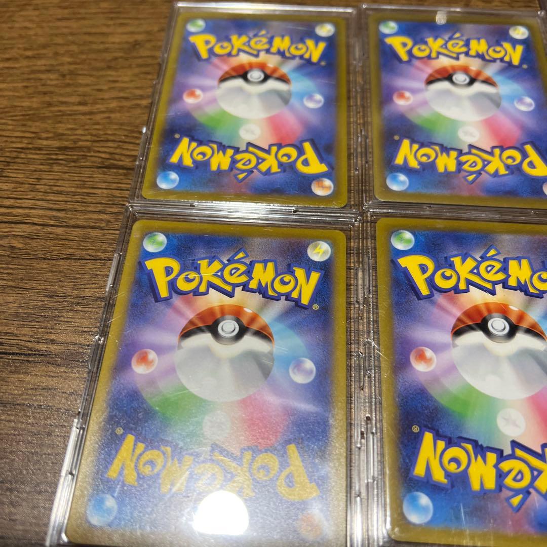 ポケモンカード引退日まとめ売り