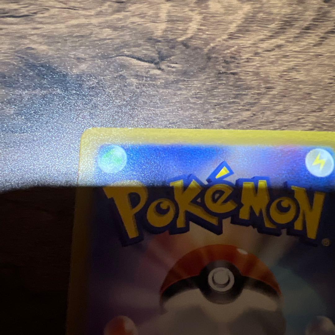 ポケモンカード引退日まとめ売り