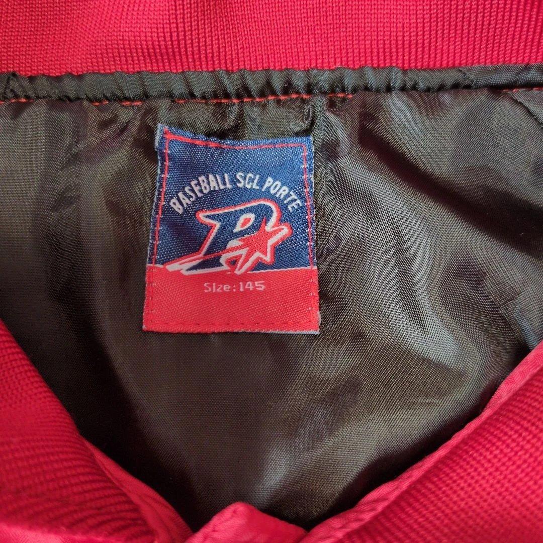 ポルテ　レッド ストライプジャケット サイズ145