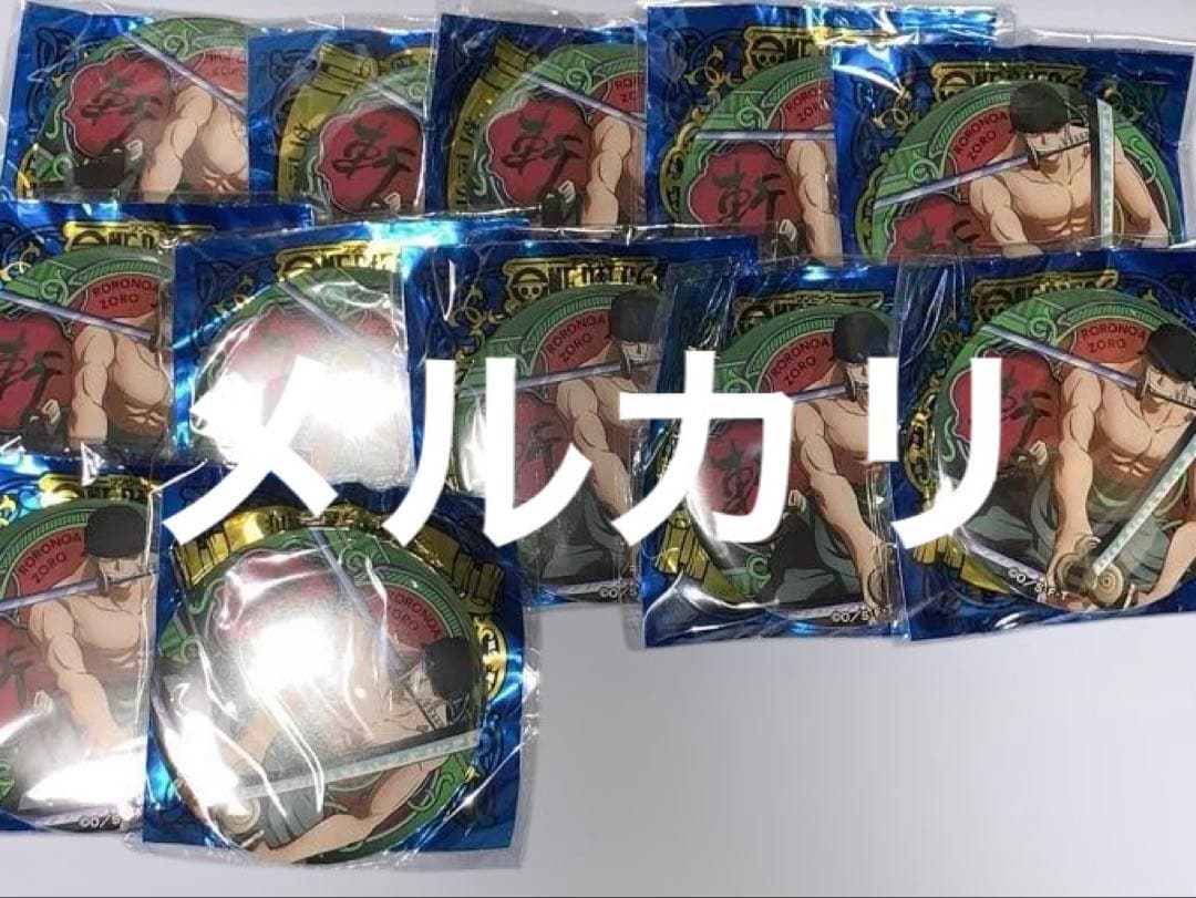 ワンピース 輩 缶バッジ 新世界の海 まとめ売り