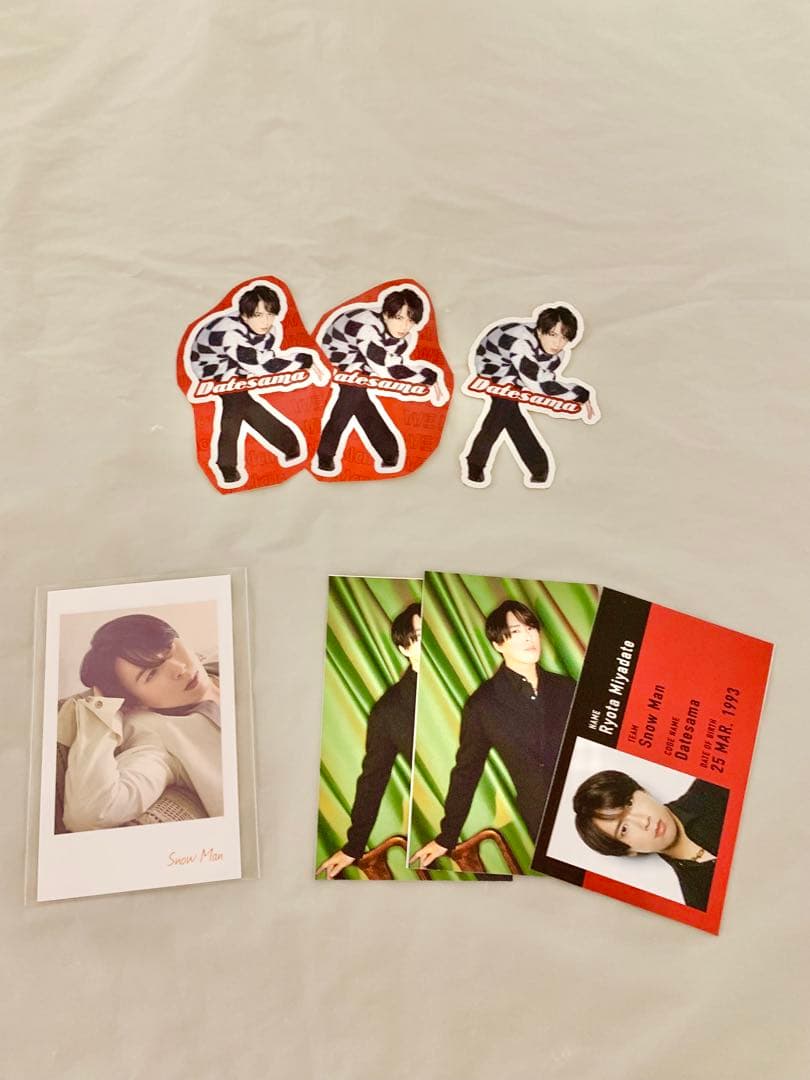 ジャニーズ STARTO グッズ まとめ売り