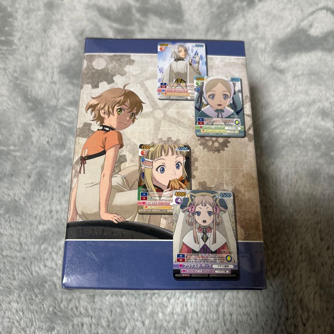 ヴィクトリースパーク　銀翼のファム　未開封box シュリンク付き　①