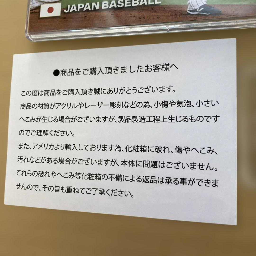 ワールド・ベースボール・クラシック エンゼルス　大谷翔平　記念カード