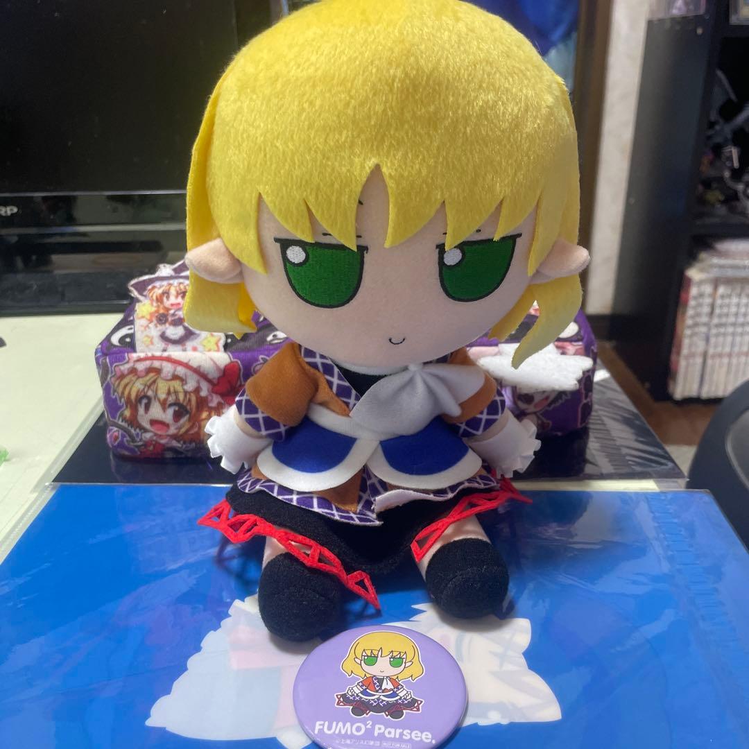 東方project ふもふもぱるすぃ　水橋パルスィ