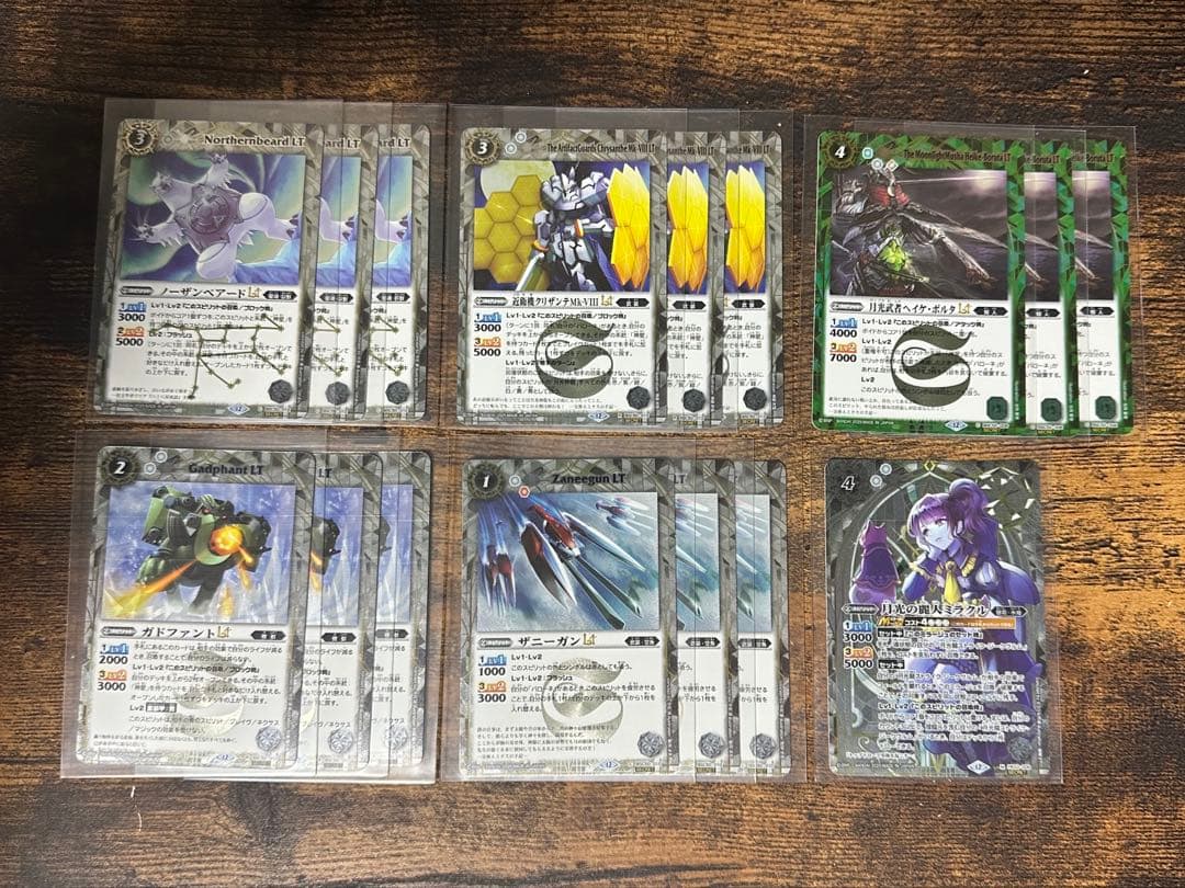 バトルスピリッツ 月光の契約神バローネ　デッキパーツ