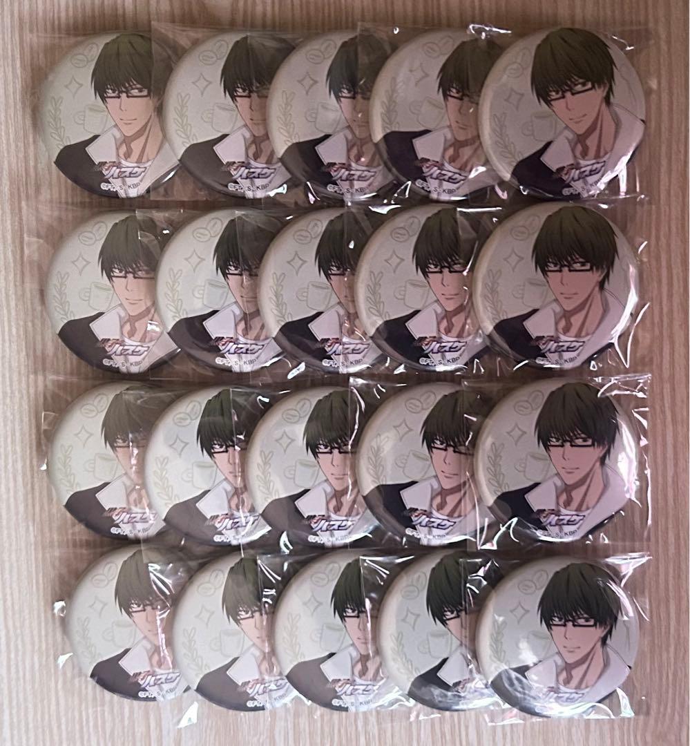 黒子のバスケ　ドン・キホーテ　缶バッジ　緑間真太郎　まとめ売り　ドンキ