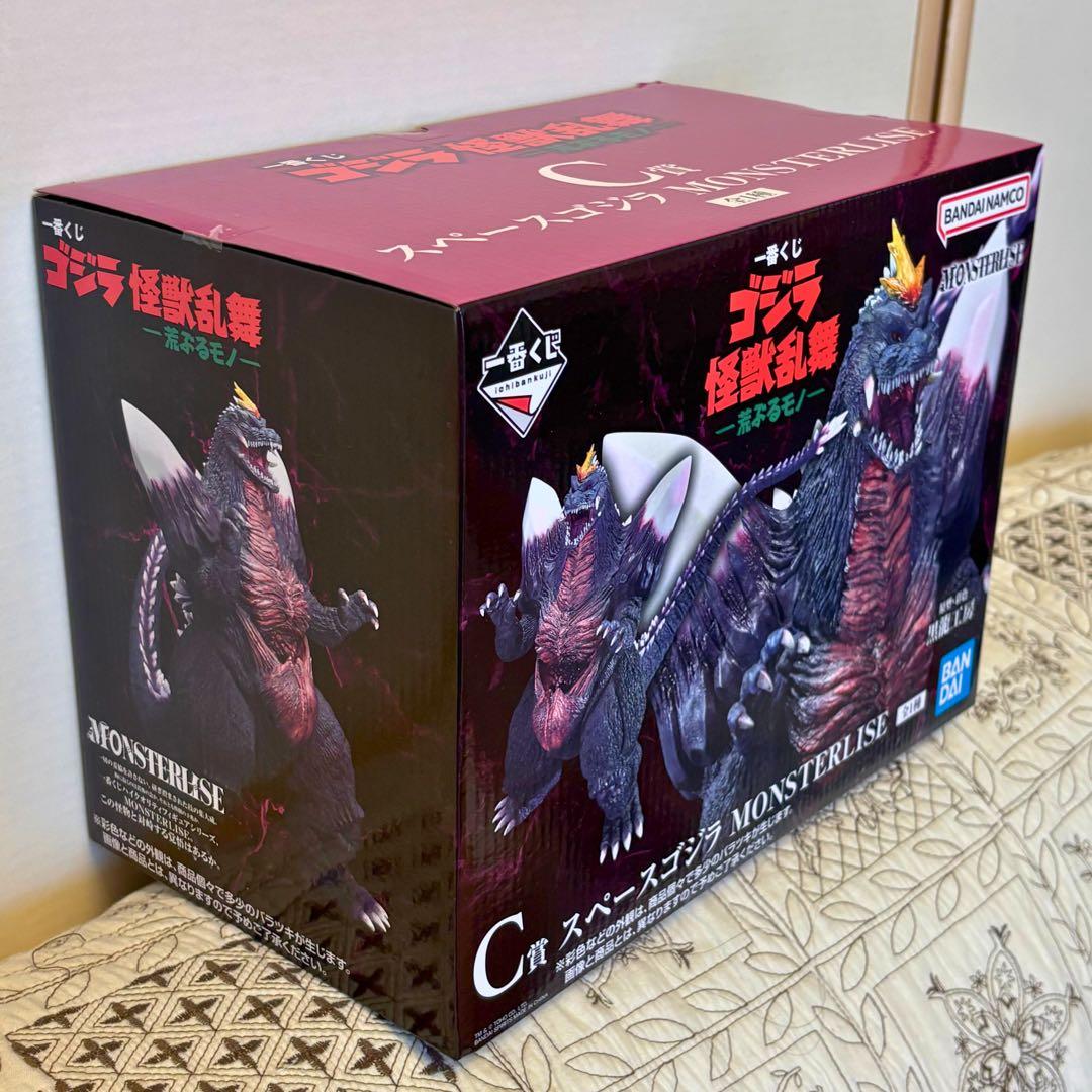 一番くじ ゴジラ 怪獣乱舞 C賞 スペースゴジラ MONSTERLISE