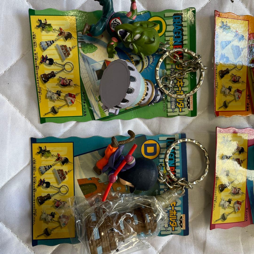 当時物　【未使用】ドラゴンボール ツインキーホルダー〜建造物編〜４種類