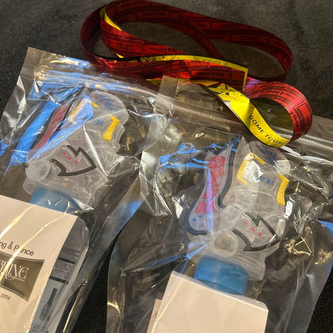 キンプリ　ペンライト2本　2025 starring 銀テープ付き