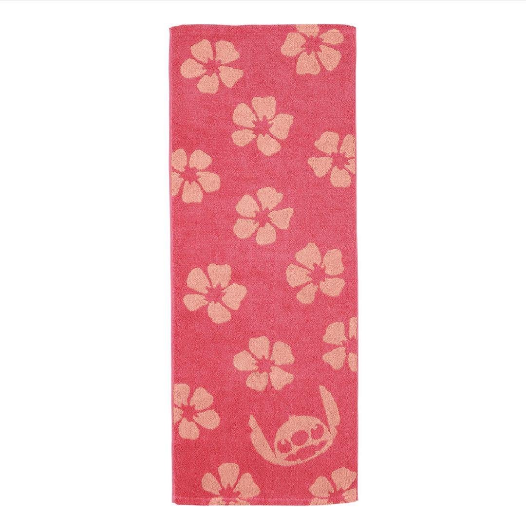 一番くじ　リロ&スティッチ　まったりサマー